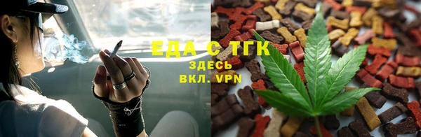 MDMA Premium VHQ Белокуриха