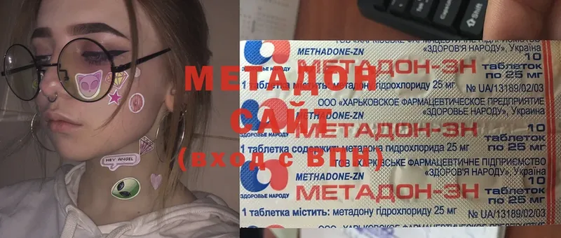 даркнет сайт  Шелехов  Метадон methadone 